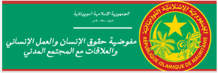 Partner 1